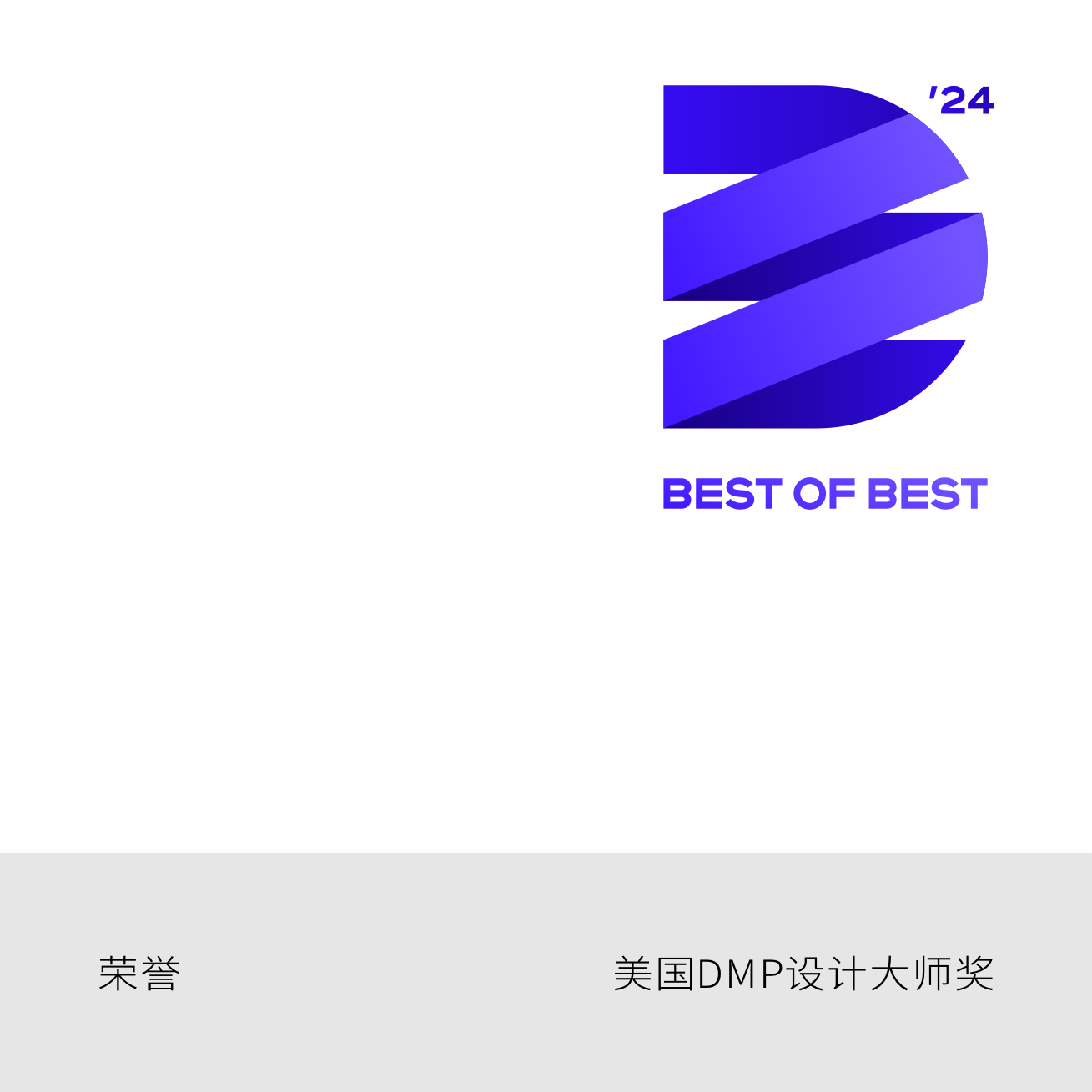 壹心视觉