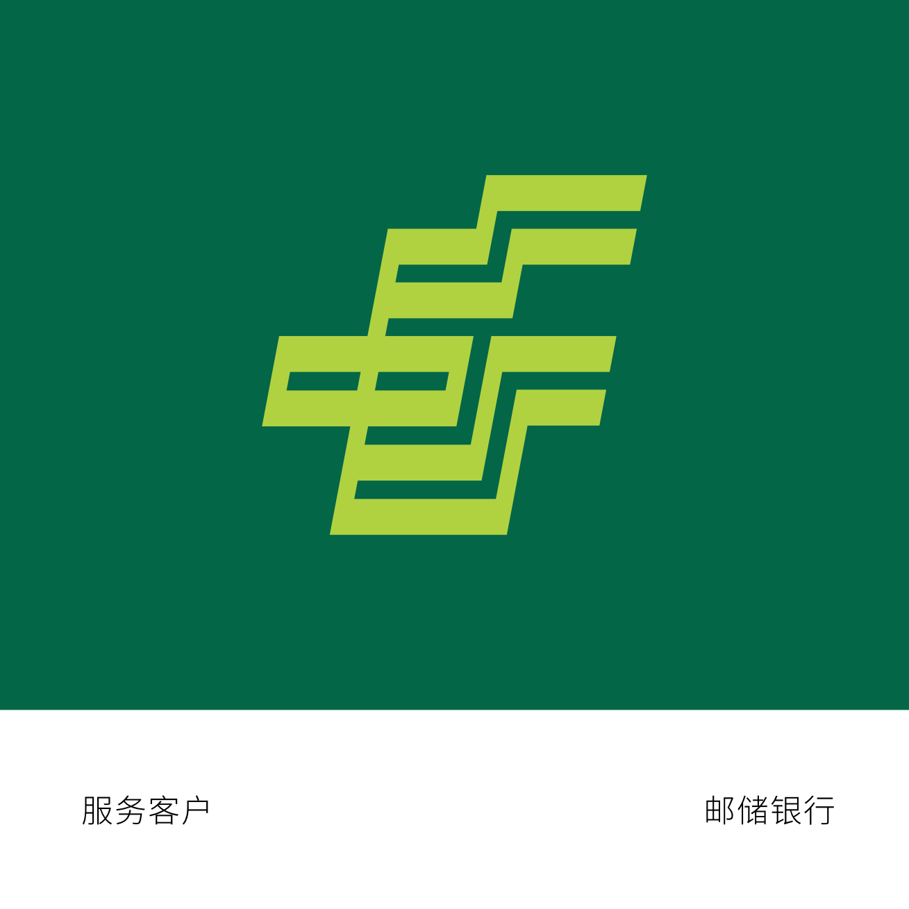 壹心视觉