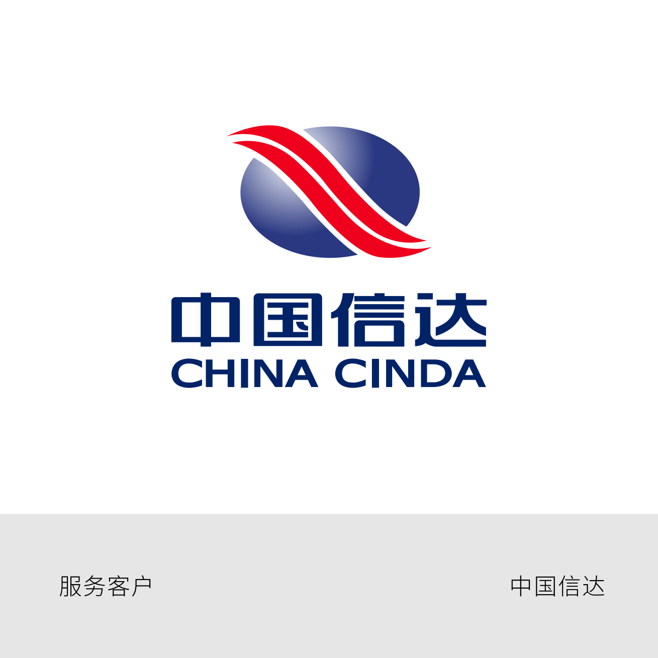 壹心视觉