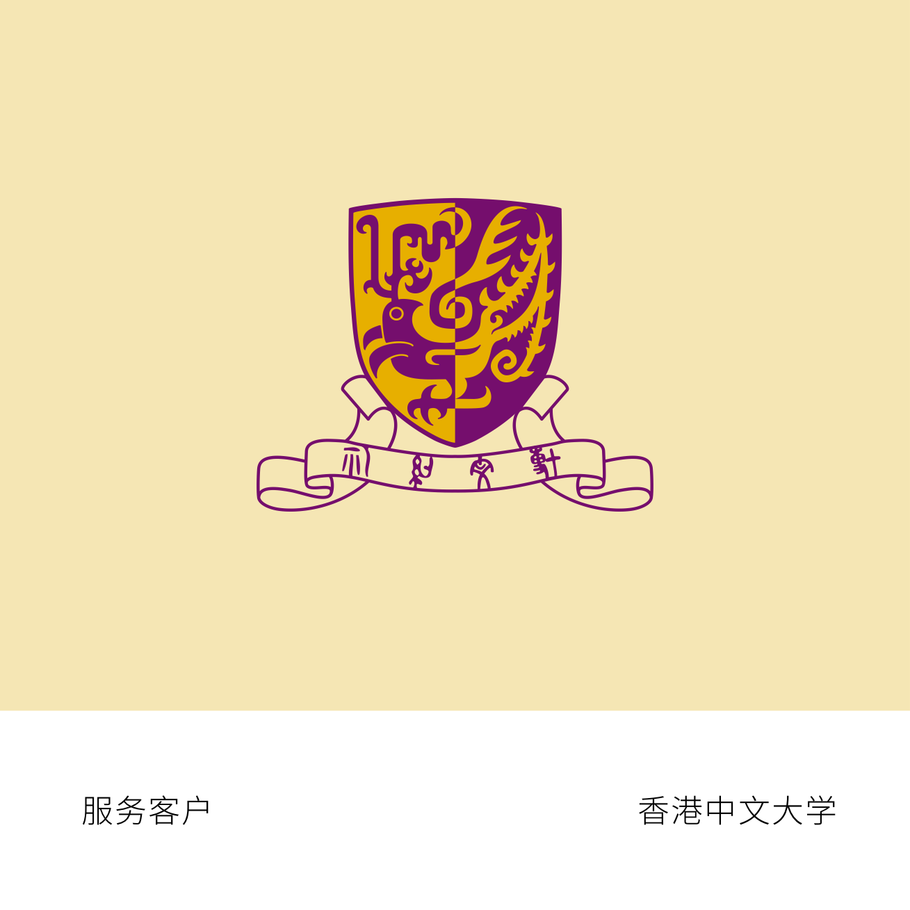 壹心视觉
