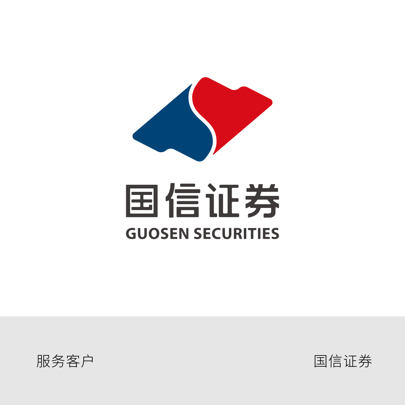壹心视觉